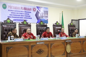 asesmen ampuh PT 2025 2