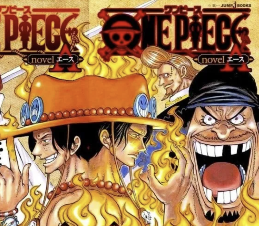 One Piece Ace's Stories - The Manga